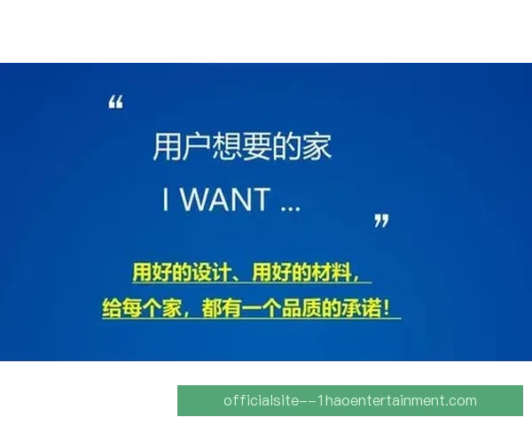 2026世界杯组委会发布全新全球球迷沟通白皮书促进国际互动与文化交流
