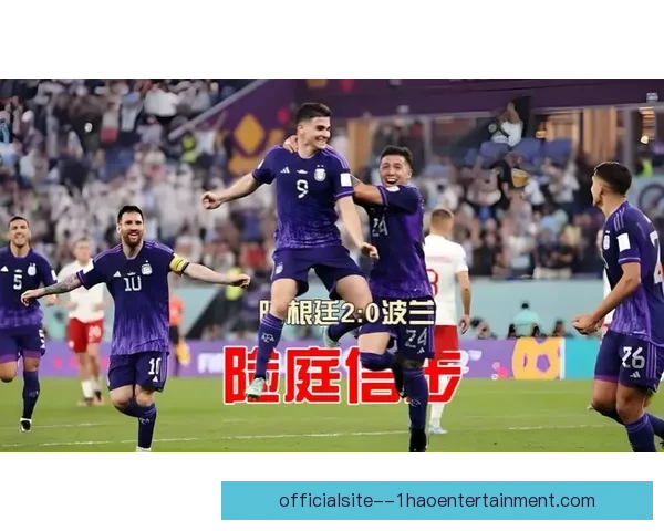 欧协联赛程五大关键数据全景解析与未来走势深度前瞻观察竞争格局